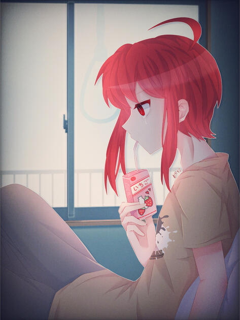 Persona