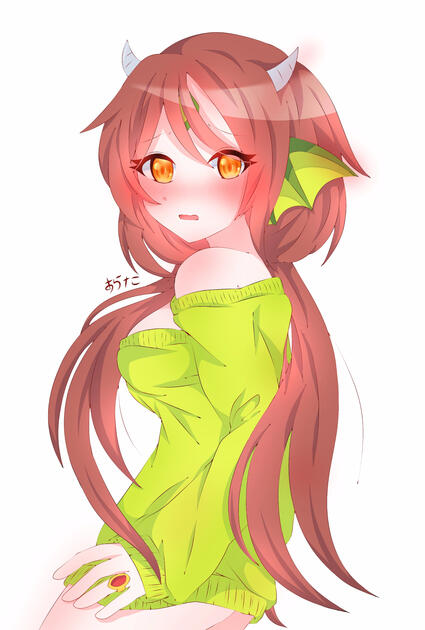 Dragon Girl