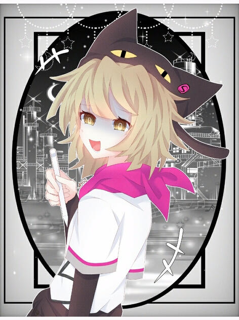 Torara